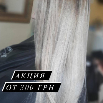 Окрашивание волос, Сложные техники
                    Салон красоты НоготОк Киев