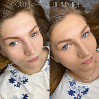 Пудровые Брови
                    Майстер перманентного макіяжу Ксения Кобылянская Київ