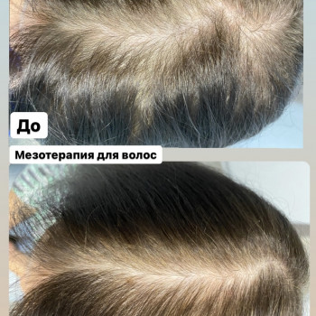 Наталія Бутенко, Полтава Фото - 57