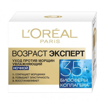 Зволожувальний нічний крем для обличчя L'Oreal Paris Вік експерт, проти зморщок, 35+, 50 мл