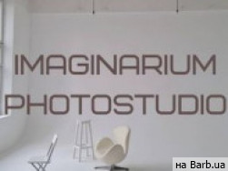 Фотостудiя Imaginarium на Barb.ua