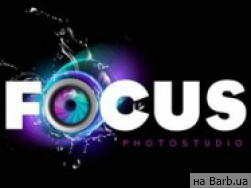 Фотостудiя Focus на Barb.ua