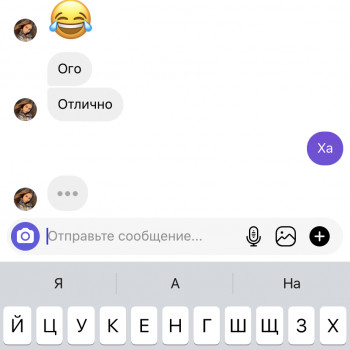 Маникюр
                    Мастер маникюра Виктория Житомир