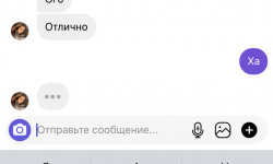 Маникюр Мастер маникюра Виктория Житомир