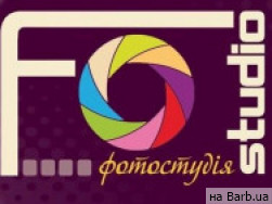 Фотостудия F-Studio Житомир,Львовская, 8