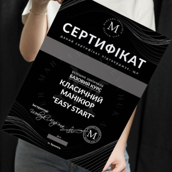 Мар`яна Шевчук, Тернопіль Фото - 8