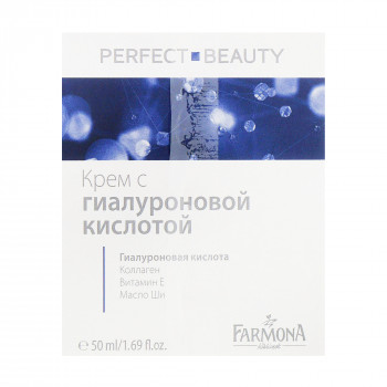 Зволожувальний крем для обличчя Farmona Perfect Beauty з гіалуроновою кислотою та колагеном, 50 мл