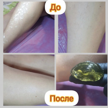 Екатерина Сороколат, Кременчуг Фото - 5