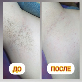 Екатерина Сороколат, Кременчуг Фото - 7