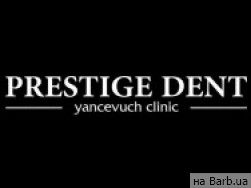 Клиника пластической хирургии Prestige Dent на Barb.ua