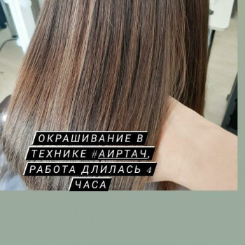 Алена Сидоренко, Одесса Фото - 18