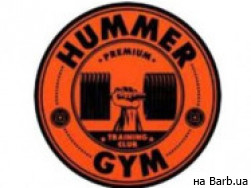 Фитнес клуб Hummer gym на Barb.ua