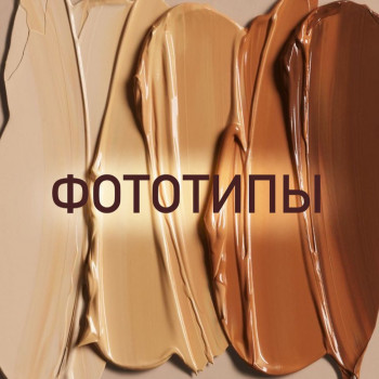 Дарья Литвиненко, Одесса Фото - 5