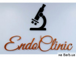Стоматологическая клиника Endoclinic на Barb.ua