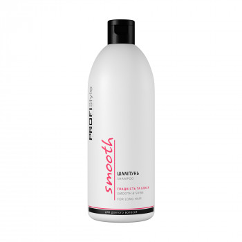 Шампунь Profi Style Smooth Shampoo гладкість та блиск, для довгого волосся, 500 мл