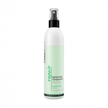Двофазний кондиціонер Profi Style Repair Two-Phase Conditioner Відновлення, для пошкодженого волосся, 250 мл