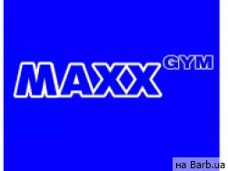 Фитнес клуб Maxx gym на Barb.ua