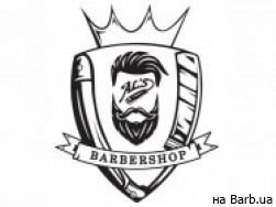 Барбершоп Al'S BARBERSHOP на Barb.ua