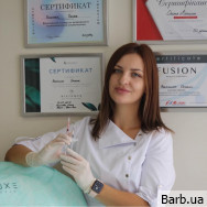Косметолог Оксана Вакалюк на Barb.ua