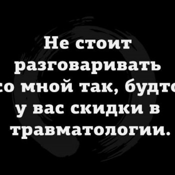 Андрій Герасименко, Київ Фото - 14