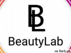 Косметологічний центр Beauty Lab на Barb.ua