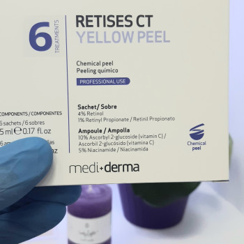 Пилинги на которых я работаю