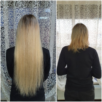 Наращивание. 
60 см 100 грамм