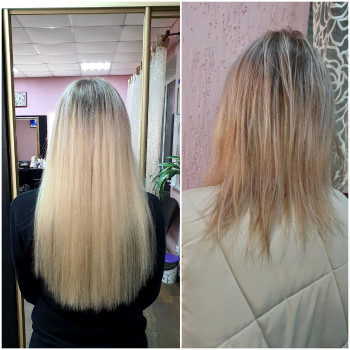 Наращивание. 
55 см 100 грамм