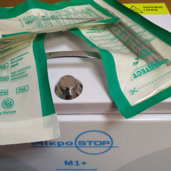 Анна Ефремова, Харьков Фото - 17