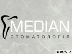 Стоматологическая клиника Median на Barb.ua