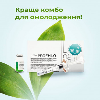 Лилия Заморская, Киев Фото - 19