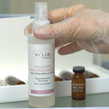 Пилинг Анти-Ейдж InLab Medical
                    Косметолог-эстетист Лариса Харьков