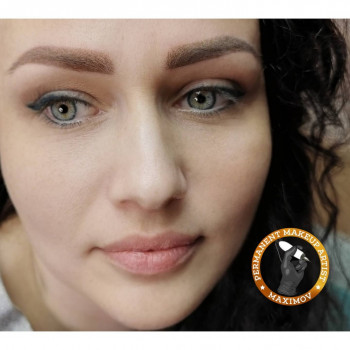 Макс Максимов, Полтава Фото - 8