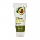 Пілінг-гель для обличчя FarmStay Real Avocado Deep Clear Peeling Gel з екстрактом авокадо, 100 мл