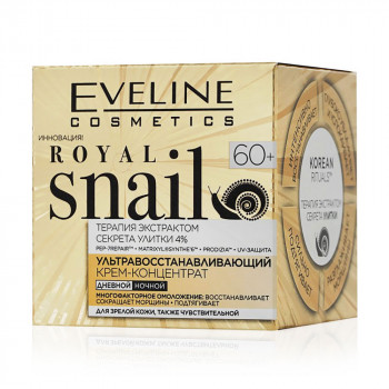 Ультравідновлювальний крем-концентрат для обличчя Eveline Royal Snail для зрілої та чутливої шкіри, 60+, 50 мл