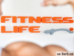 Косметологический центр Fitness Life на Barb.ua