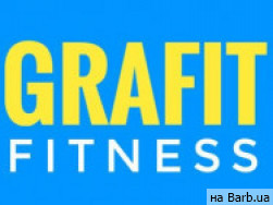 Фитнес клуб GraFit на Barb.ua