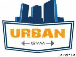 Фитнес клуб Urban Gym на Barb.ua