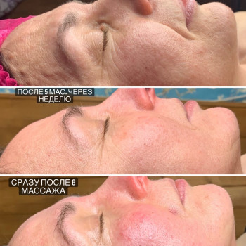 Маргарита Свердлова, Київ Фото - 10