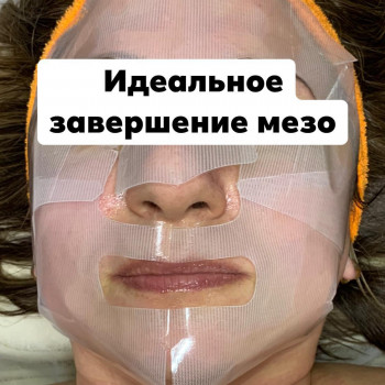 Маргарита Свердлова, Київ Фото - 16