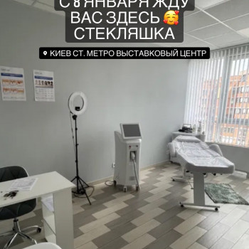 Маргарита Свердлова, Київ Фото - 22