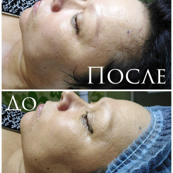 Янина Лебедь, Киев Фото - 4