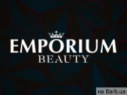 Нігтьова студія EMPORIUM BEAUTY на Barb.ua