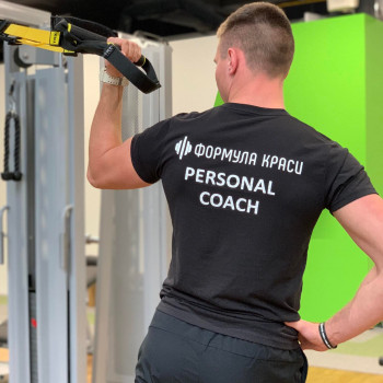 Формула Краси, Львів Фото - 5