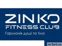 Фитнес клуб Zinko на Barb.ua