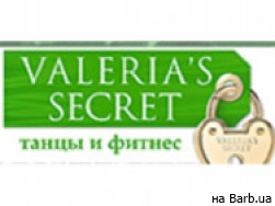 Фитнес клуб Valeria`s Secret на Barb.ua