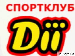 Фитнес клуб Дії на Barb.ua