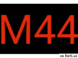 Фитнес клуб М44 на Barb.ua