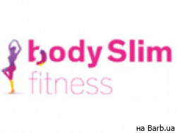 Фитнес клуб Body Slim на Barb.ua