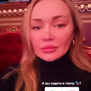 Лилия Заморская, Киев Фото - 52